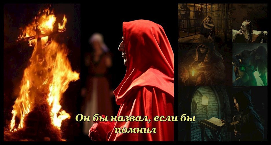 Обложка книги Он бы назвал, если бы помнил