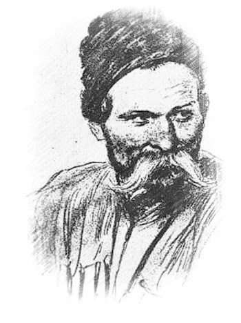 Обложка книги Наука под кулеш.