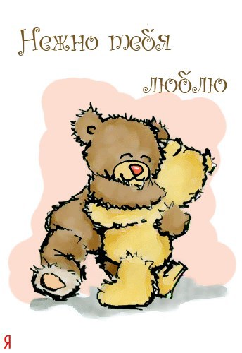 Обложка книги Добрый дядюшка Ох