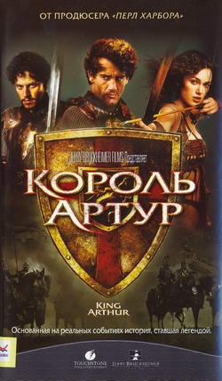 Обложка книги REX ЯрТурЪ