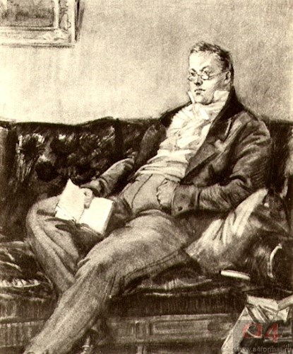 Обложка книги Женщина с серпом, часть первая