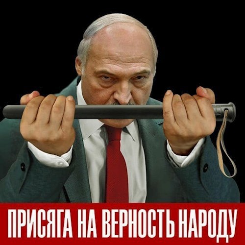 Обложка книги Женщина с серпом, часть вторая