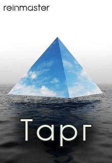 Обложка книги Тарг