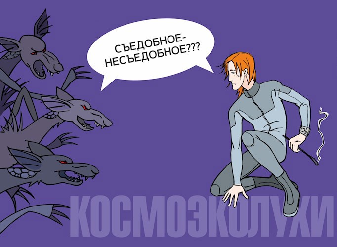 Обложка книги Баллада о пользе курения