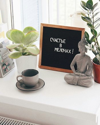 Обложка книги Счастье.