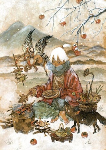 Обложка книги Мандарины с драконьей горы