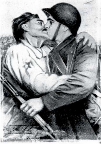 Обложка книги 17 СЕНТЯБРЯ 1939 ГОДА - что значит эта дата для белорусского народа?