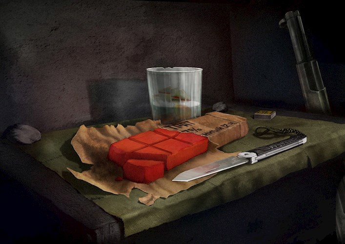 Обложка книги Узники бетона