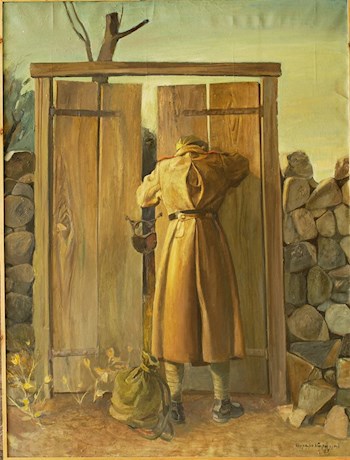Обложка книги Стукин