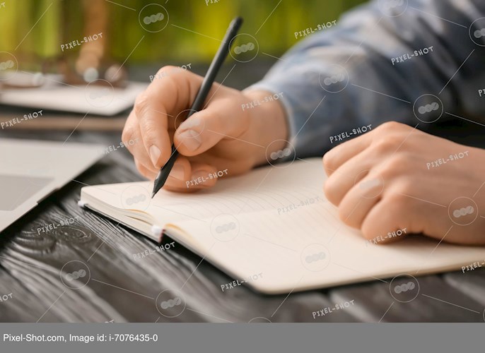 Обложка книги Мак Маг. Резюме