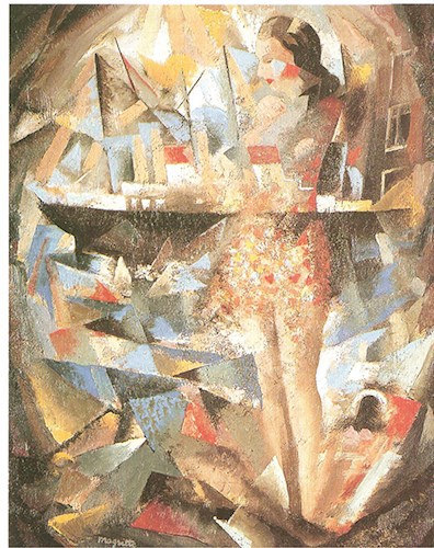 Обложка книги Пир