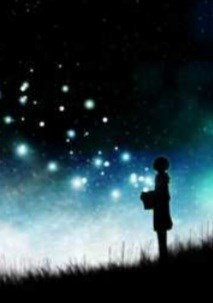 Обложка книги Небесное сияние в темноте