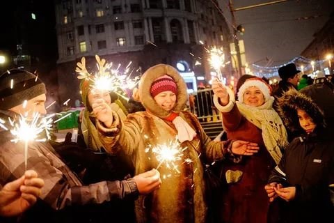 Обложка книги За счастье!