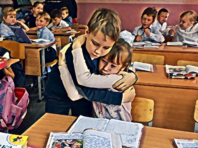 Обложка книги Несносный.