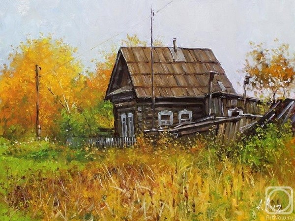 Обложка книги Путешествие в детство...