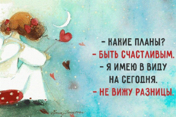 Обложка книги Я живу