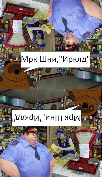 Обложка книги Ираклиада