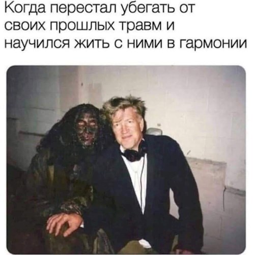 Обложка книги Как Сансара поломалась