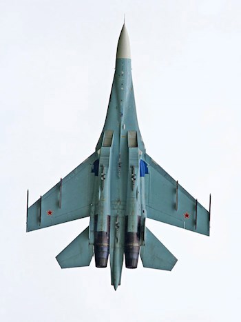 Обложка книги Су-27.