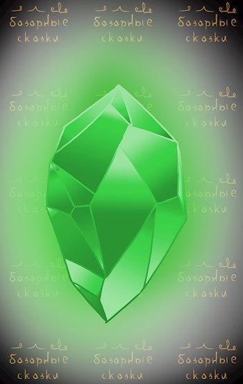 Обложка книги Диско-шар