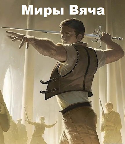 Обложка книги Структура циклов