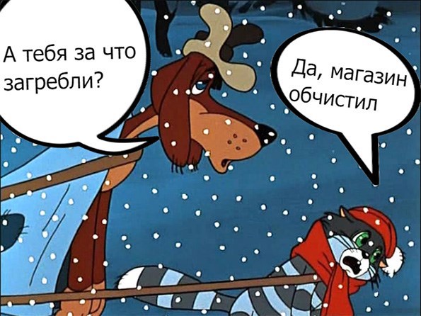 Обложка книги Баллада о зарвавшемся коте...