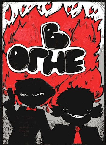 Обложка книги В огне