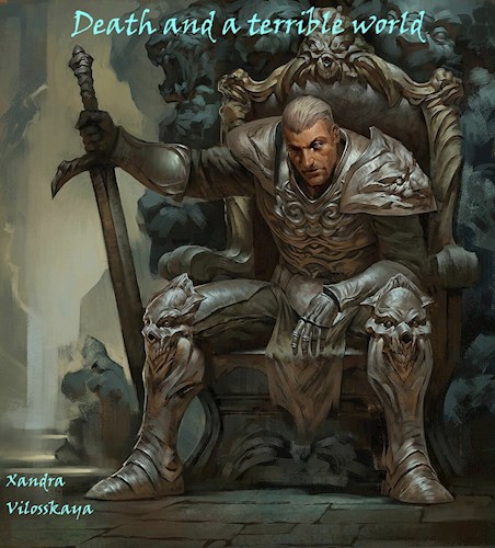 Обложка книги Смерть и не страшный мир. Светлые паладины
