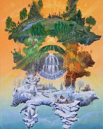 Обложка книги Убить начало