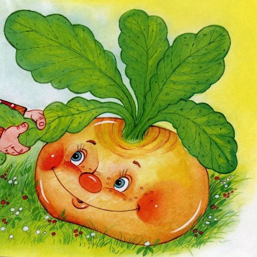 Обложка книги Сказка в стихах. Репка