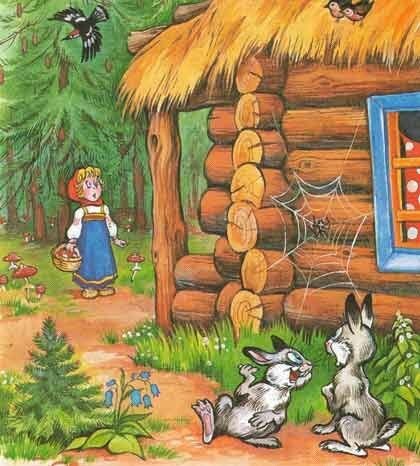 Обложка книги Сказка в стихах. Три медведя