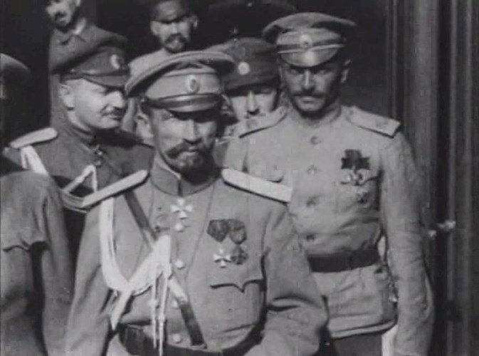 Обложка книги Спасители России