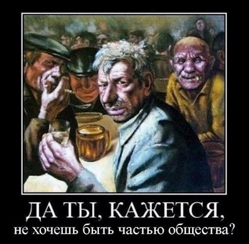 Обложка книги Крокадилярий