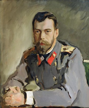 Обложка книги Настоящий император Валентина Серова.