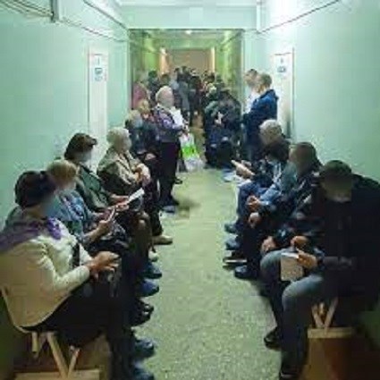 Обложка книги Поход на вакцинацию