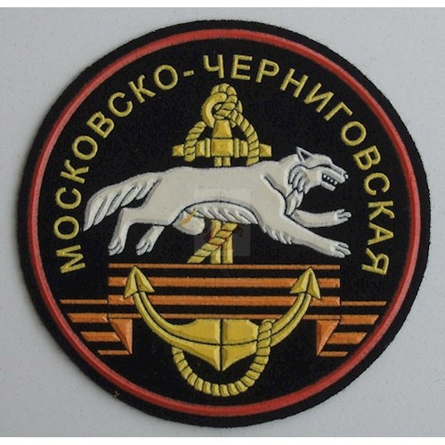 Обложка книги С Днем Морской пехоты!