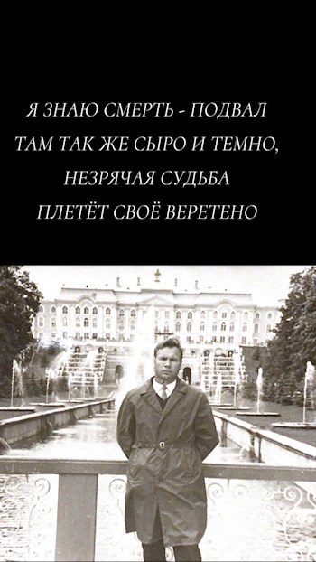 Обложка книги Памяти отца