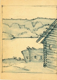Обложка книги Топор и камень