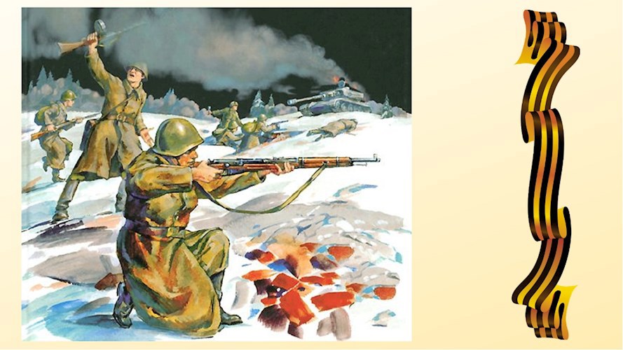 Обложка книги Баллада о солдате.