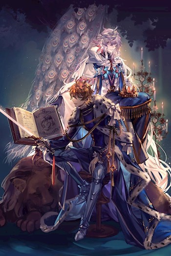 Обложка книги Арка 1: Киото
