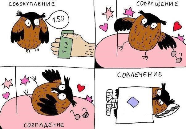 Обложка книги Мотив желания текста