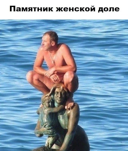 Обложка книги Мужской роман