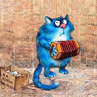Обложка книги Штрих в четвертом такте.