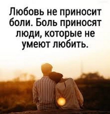 Обложка книги Когда из мелочных страстей