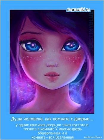 Обложка книги Лекарства для души в природе нет