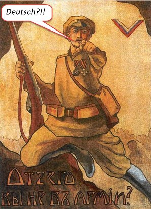 Обложка книги Как я провел этим летом