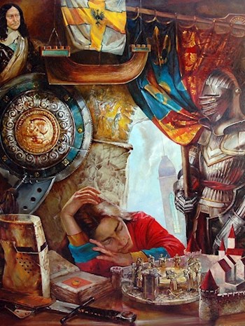 Обложка книги Тень крыла моего