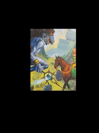 Обложка книги Отдел номер тринадцать.