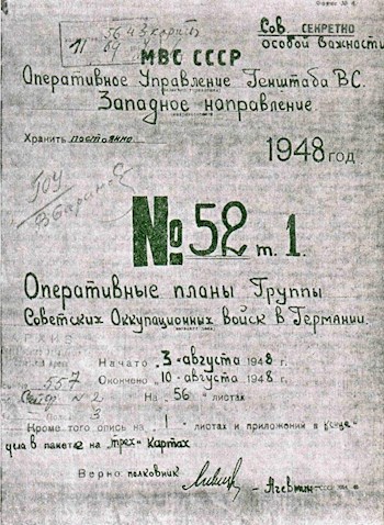 Обложка книги ОПЕРАТИВНЫЙ ПЛАН действий Группы советских оккупационных войск в Германии.