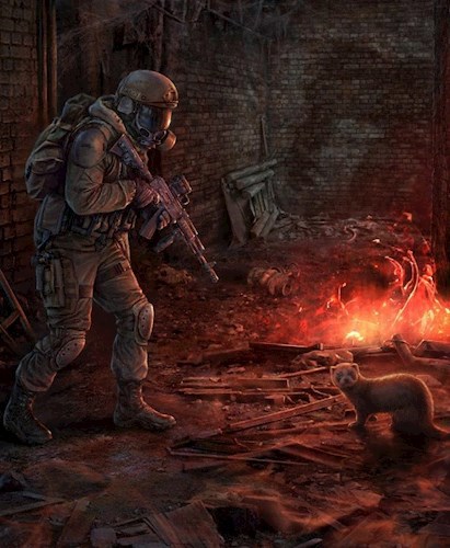 Обложка книги Запас удачи